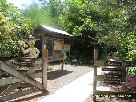 Busch Wildlife Sanctuary